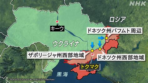 ロシア軍がうまく防衛？ウクライナ兵の質に問題？反転攻勢の今 Nhk