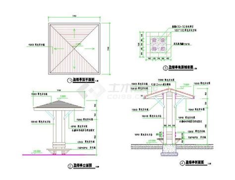 四角木凉亭cad施工图参考详图庭院绿地土木在线