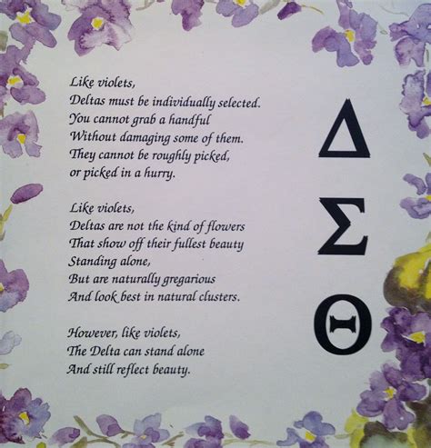 Delta Sigma Theta Poems Delta Sigma Theta Delta Sigma Theta Ts