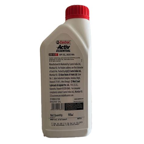 W Castrol Activ Essential Bike Engine Oil Bottle Of Ml At Rs