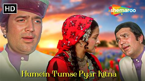 Humen Tumse Pyar Kitna Rajesh Khanna Hit Songs Hema Malini Kudrat