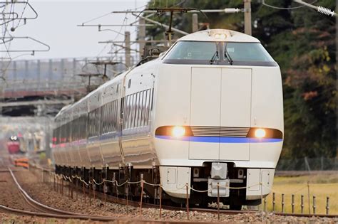 ありがとう北陸本線！特急「サンダーバード」直通運行最終便に乗車できる旅行プランを発売 鉄道ニュース 鉄道チャンネル