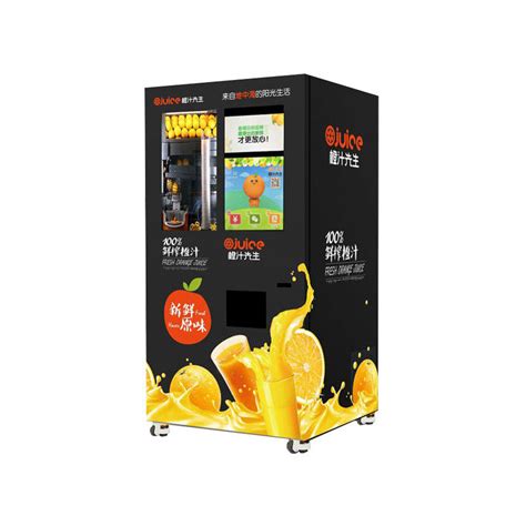 Freshly Automatic Squeezed Orange Juice Vending Machine With Card