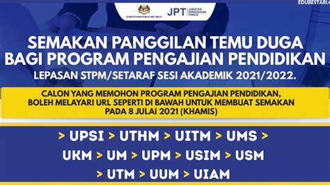 Syarat Kemasukan Uum Lepasan Stpm Senarai Pengambilan Kedua