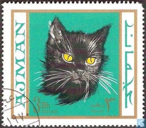 Cats Ajman Lastdodo Postage Stamp Art Stamp Cat Stamp