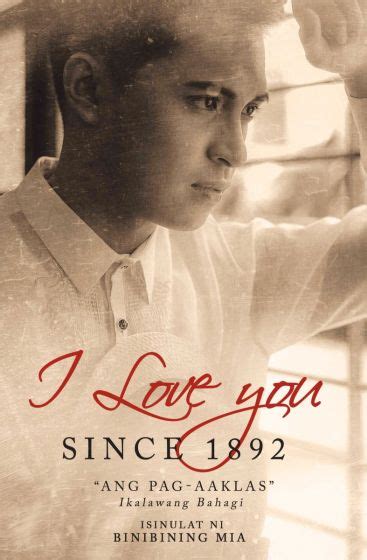 I Love You Since 1892 Ang Pag Aaklas By Binibining Mia Goodreads