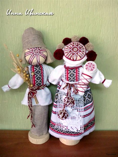 Інна Івінська / Рукотвори