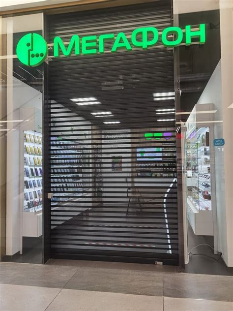 Megafon - Yota, mobile phone store, Moscow, Red Square, 3 — Yandex Maps