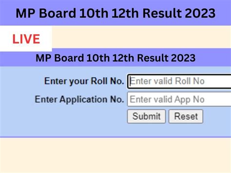 Mp Bord 10th 12th Result 2023 Date And Time Sarkari Result 2023 Mpbse