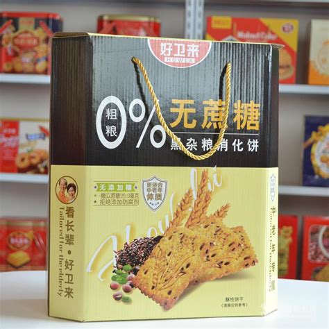 礼盒食品高纤饼干礼盒装 河南漯河 好卫来 食品商务网