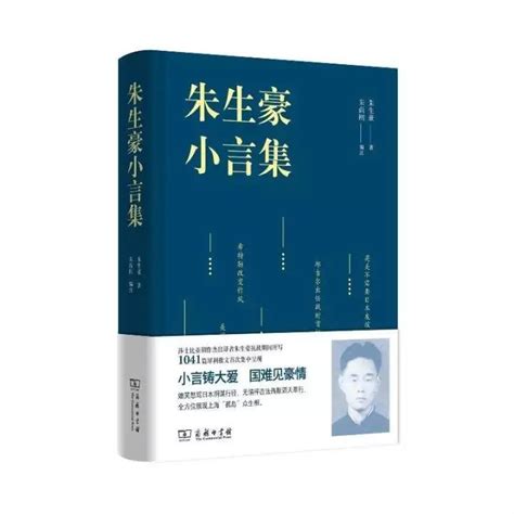 第18个记者节，这10本好书让你读懂记者