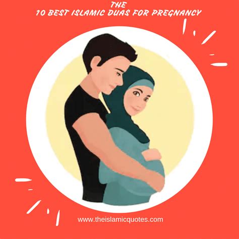 10 Best Islamic Duas For Pregnancy Successful And Healthy