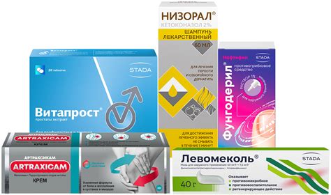 POLZAru интернет-аптека: купить лекарства в Ярославле онлайн с доставкой
