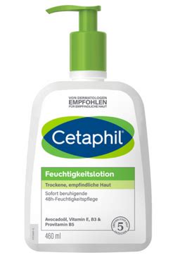 Cetaphil Лосьон увлажнение для лица и тела, лосьон, для чувствительной ...