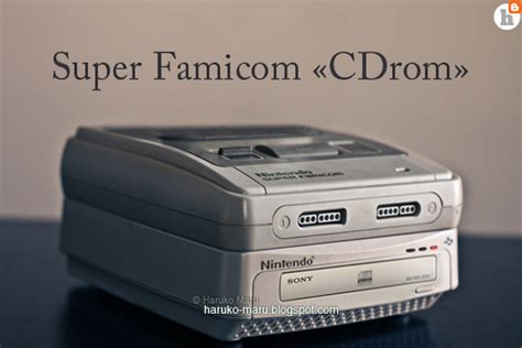 Super Nintendo Cd Rom Finally Revealed