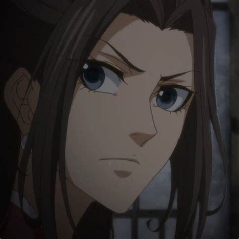 Mdzs Wen Qing Icon