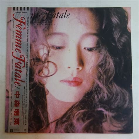 【やや傷や汚れあり】17119670 【帯付】中森 明菜 Akina Nakamori Femme Fataleの落札情報詳細 ヤフオク落札価格検索 オークフリー