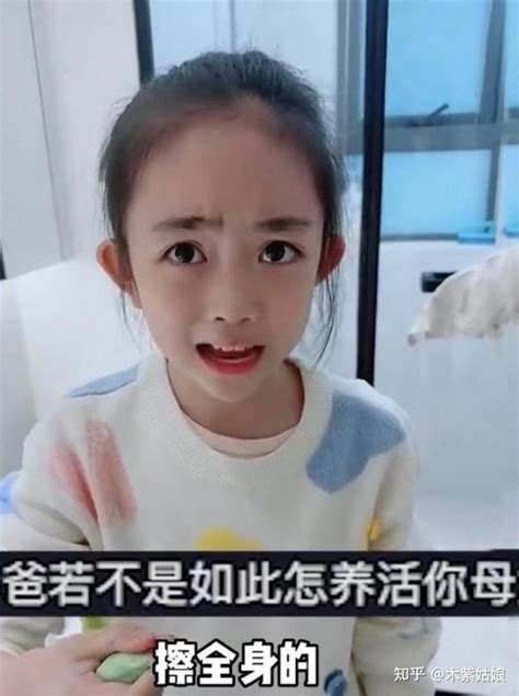 女儿吐槽爸妈生活物品的区别，妈妈样样精致爸爸就一件：全国统一 知乎