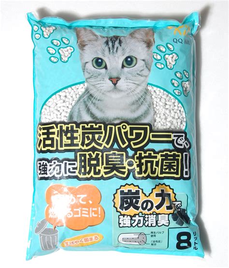 QQKIT Recyclable Paper Cat Litter