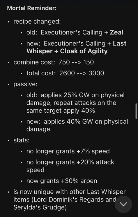 mortal reminder  pbe ryasuomains