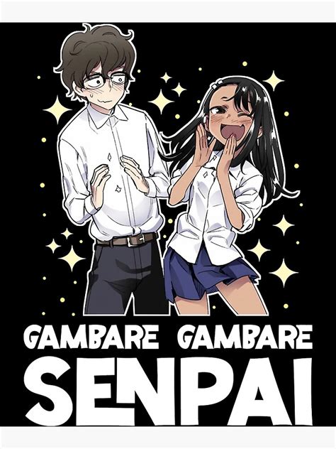 "Nagatoro - Gambare Gambare Senpai" Poster for Sale by GraphicPrintkk | Redbubble