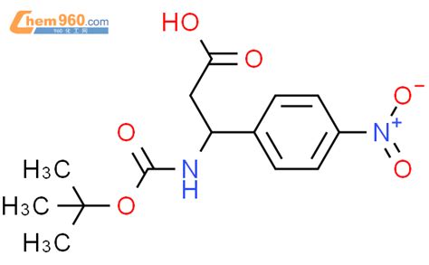 R 3 Boc 氨基 3 4 硝基苯基丙酸「cas号：500770 85 4」 960化工网