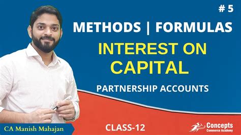 Methods To Calculate Interest On Capital Partner S Capital