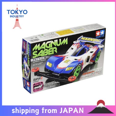 Tamiya Full Cowl Mini Wd Series No Magnum Saber Premium Super Ii