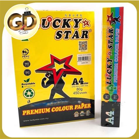 LUCKY STAR A4 PREMIUM ART COVER COLOUR PAPER CARD Kertas Kad Warna