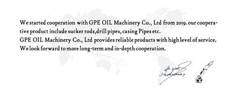 Gpe Oil Machinery Api A And Api A Products Manufacturer