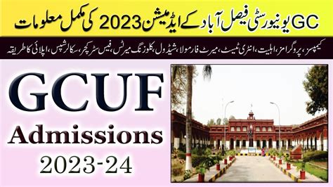 GC University Faisalabad Admissions 2023 24 How To Get Admission In