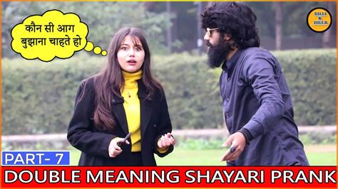 Double Meaning Shayari Prank Part 7 Episode 45 Funny Reaction S Dilli K Diler Youtube