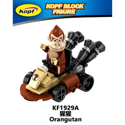 Cartoon Mario Kart Orangutan KF1929A Minifigures Brixtoy