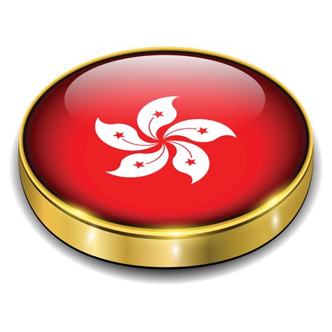 Hong Kong Hong Kong Flag 3d Button Vector 23812003 Vector Art At