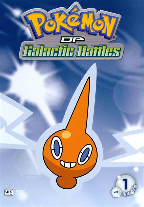 Best Buy Pokemon Dp Galactic Battles Vol 1 Dvd