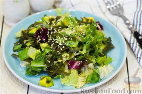 Салат с авокадо, рецепты на RussianFood.com: 321 рецепт салатов с авокадо
