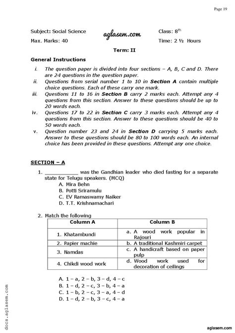 Jkbose 8th Social Science Model Paper 2023 Pdf Jkbose Class 8