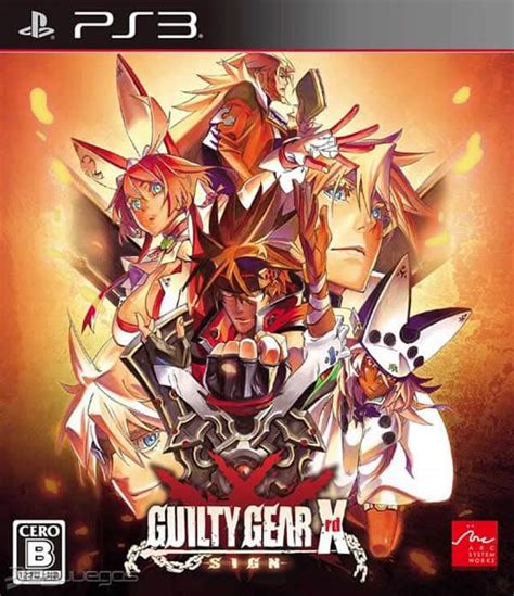 Oferta Guilty Gear Xrd Revelator Ps