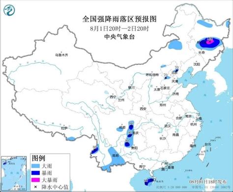 暴雨转战东北！吉林黑龙江将成强降雨中心！