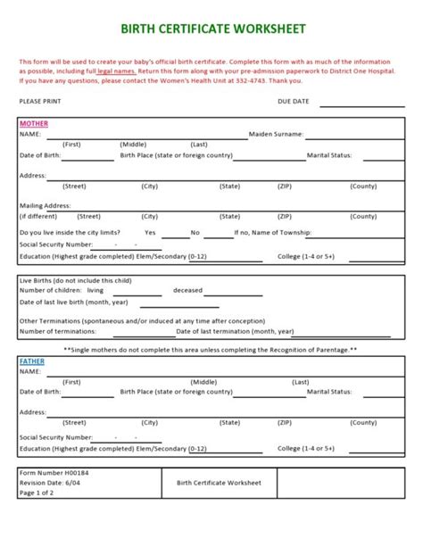 Birth Certificate Worksheet Form Fill Out And Sign Printable Pdf Template