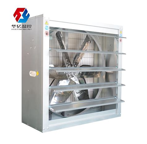 Industrial Wall Mounted Waterproof Ventilation Small Exhaust Fans Air