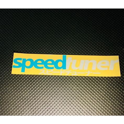 Jual Sticker Mobil Cutting Speedtuner Shopee Indonesia