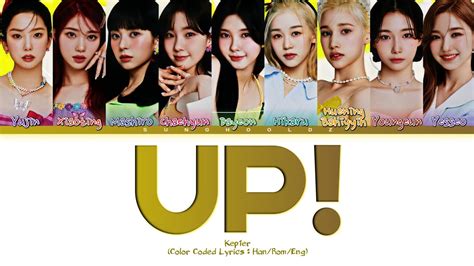 Kep1er • Up Lyrics Color Coded Lyrics Youtube