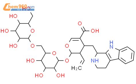 156431 08 2 2H Pyran 5 Carboxylicacid 3 Ethenyl 2 6 O A D