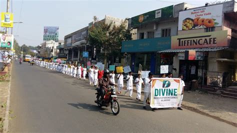 About Us Divine