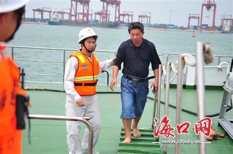 琼州海峡一货轮遇险沉没 船上11人全部获救海口网