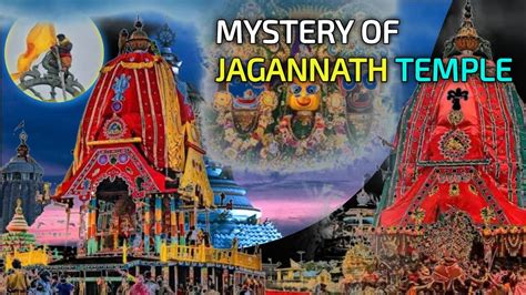 पर जगननथ मनदर एक समपरण रहसय Mystery Of Puri Jagannath