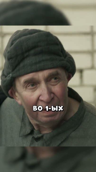 Предупредил старого друга #лучшиефильмы - YouTube