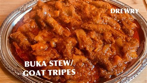 How To Make A Westafrican Goat Tripes Stew Shakibuka Youtube