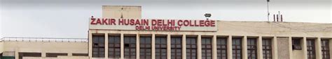 Zakir Husain Delhi College: Courses, Fees, Placements, Ranking ...